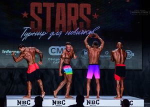 Вся сцена STARS 07.06.26 (фотограф Борис Хигрин)